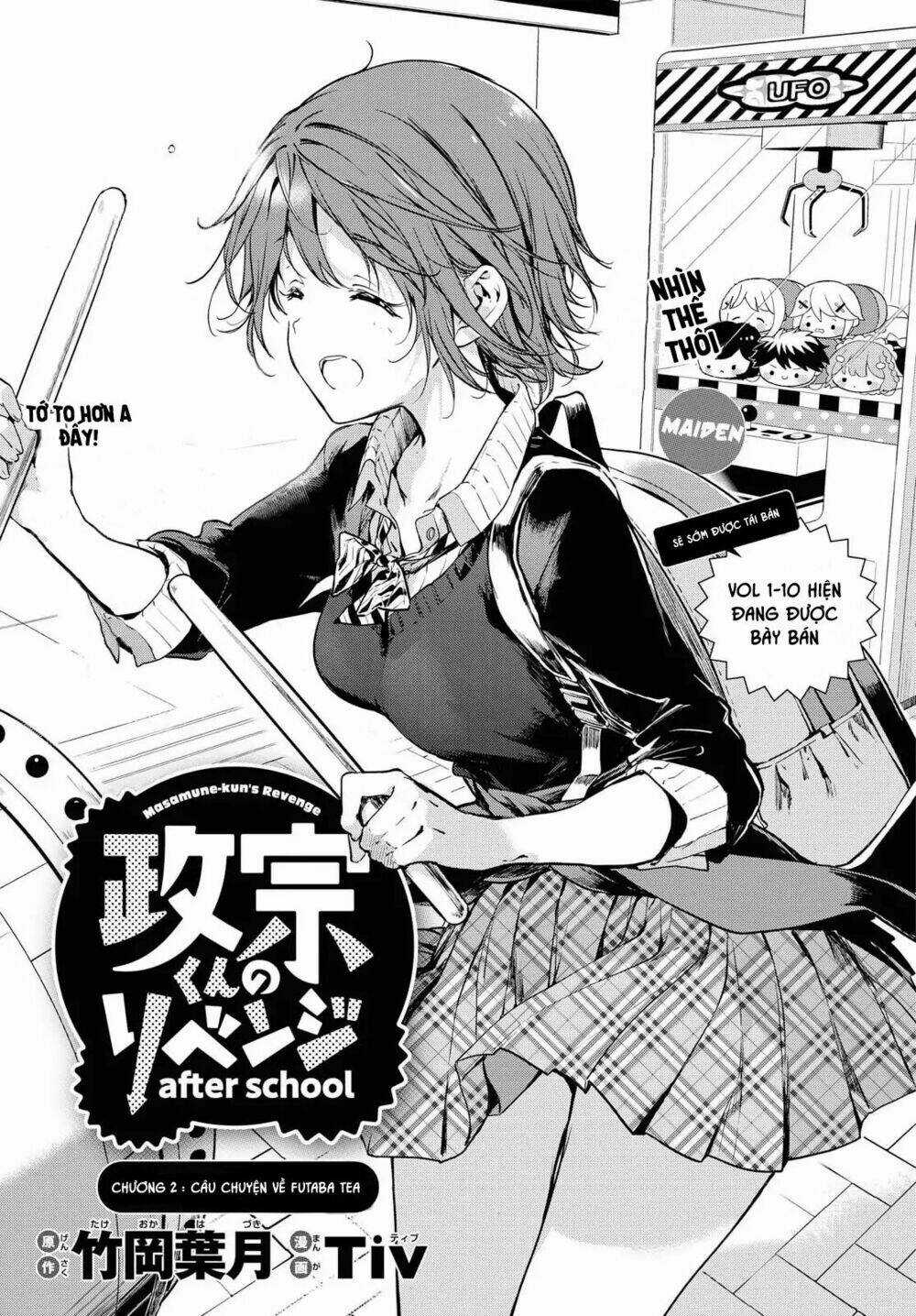 Masamune-Kun No Revenge - After School Chapter 2 trang 2
