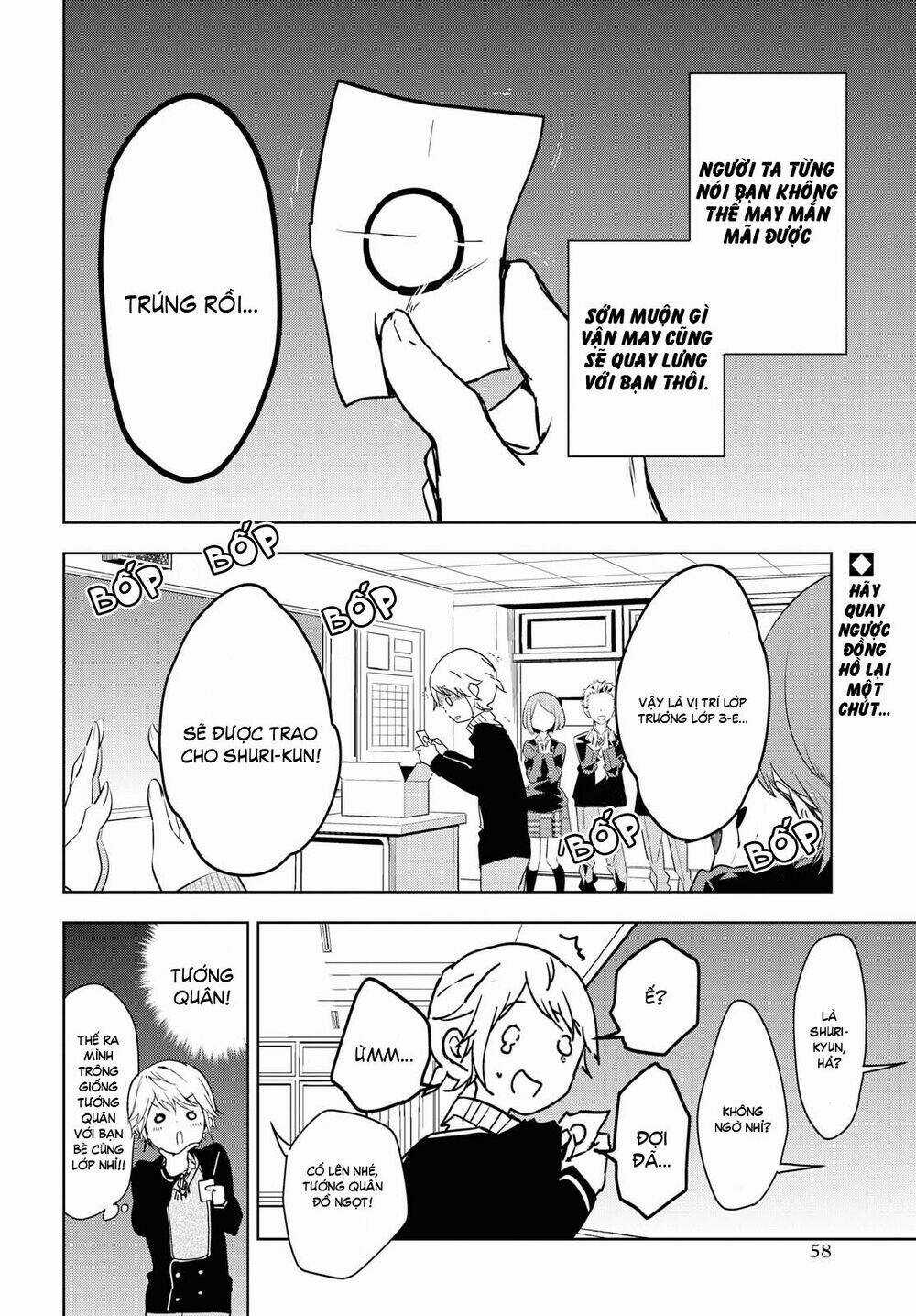 Masamune-Kun No Revenge - After School Chapter 3 trang 2