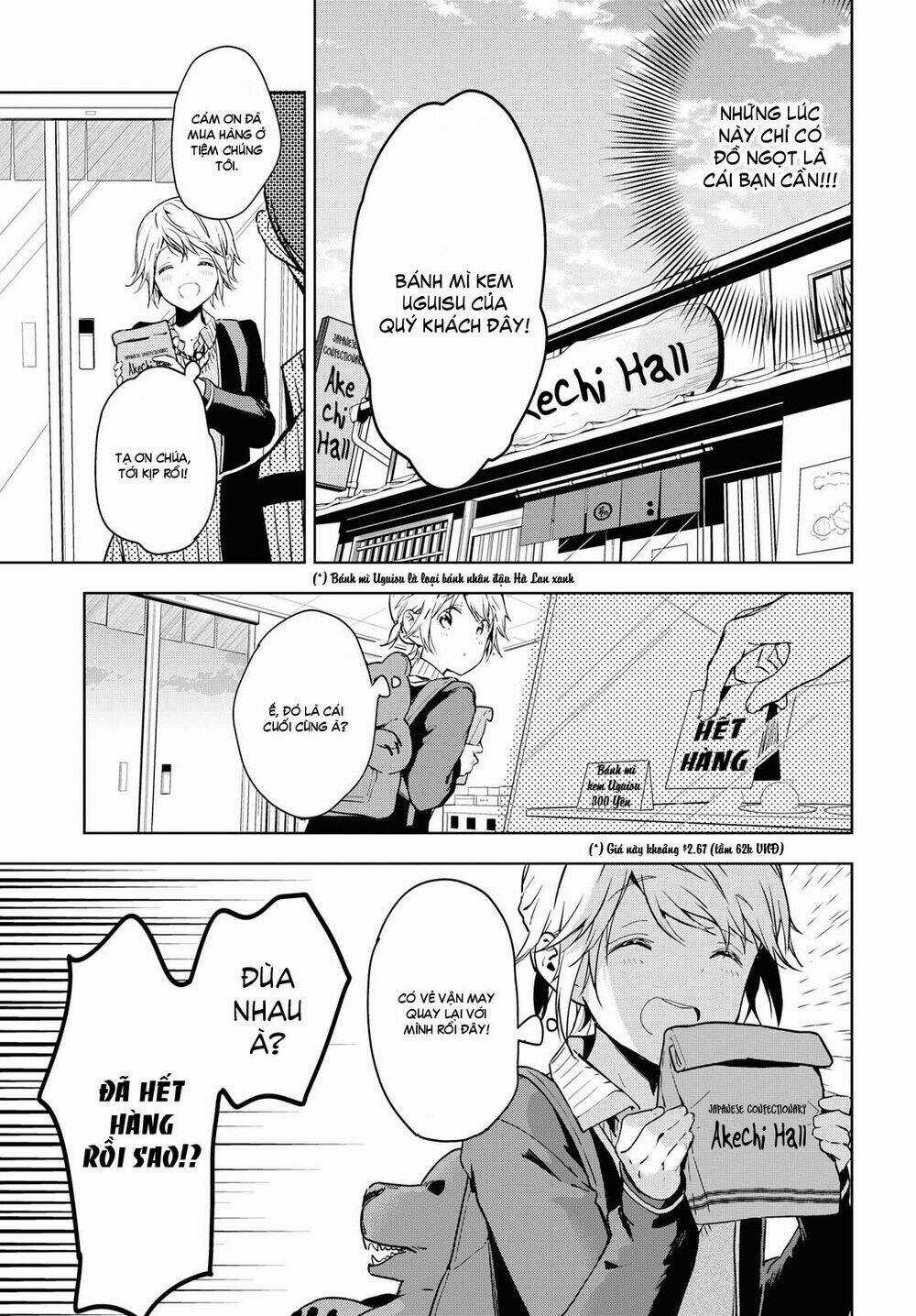 Masamune-Kun No Revenge - After School Chapter 3 trang 7