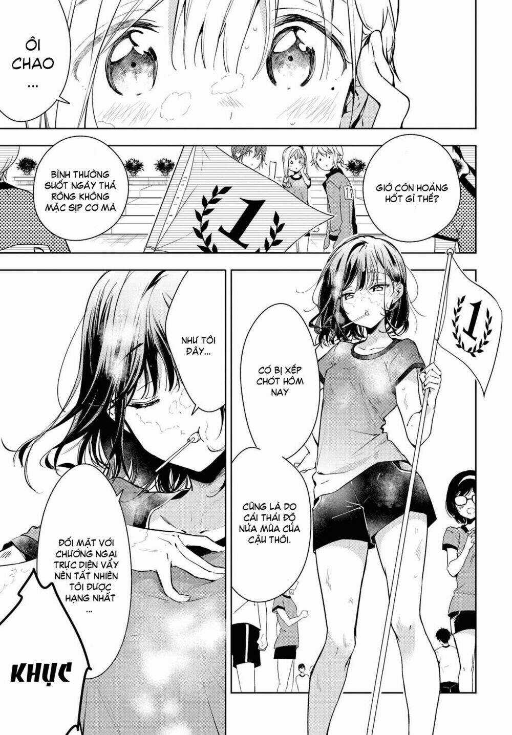 Masamune-Kun No Revenge - After School Chapter 4 trang 13