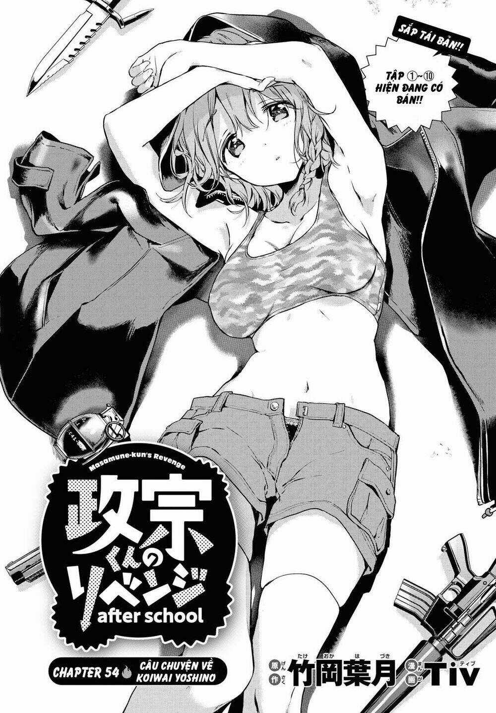 Masamune-Kun No Revenge - After School Chapter 5 trang 4