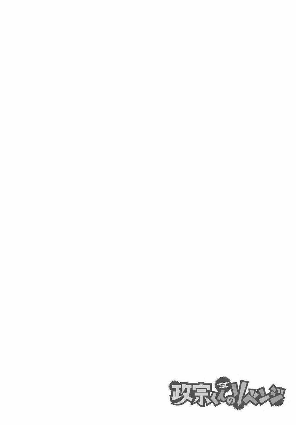 Masamune-Kun No Revenge - After School Chapter 6 trang 11