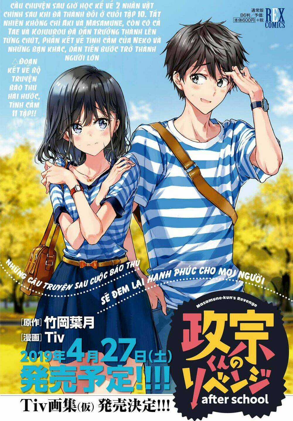 Masamune-Kun No Revenge - After School Chapter 7 trang 2