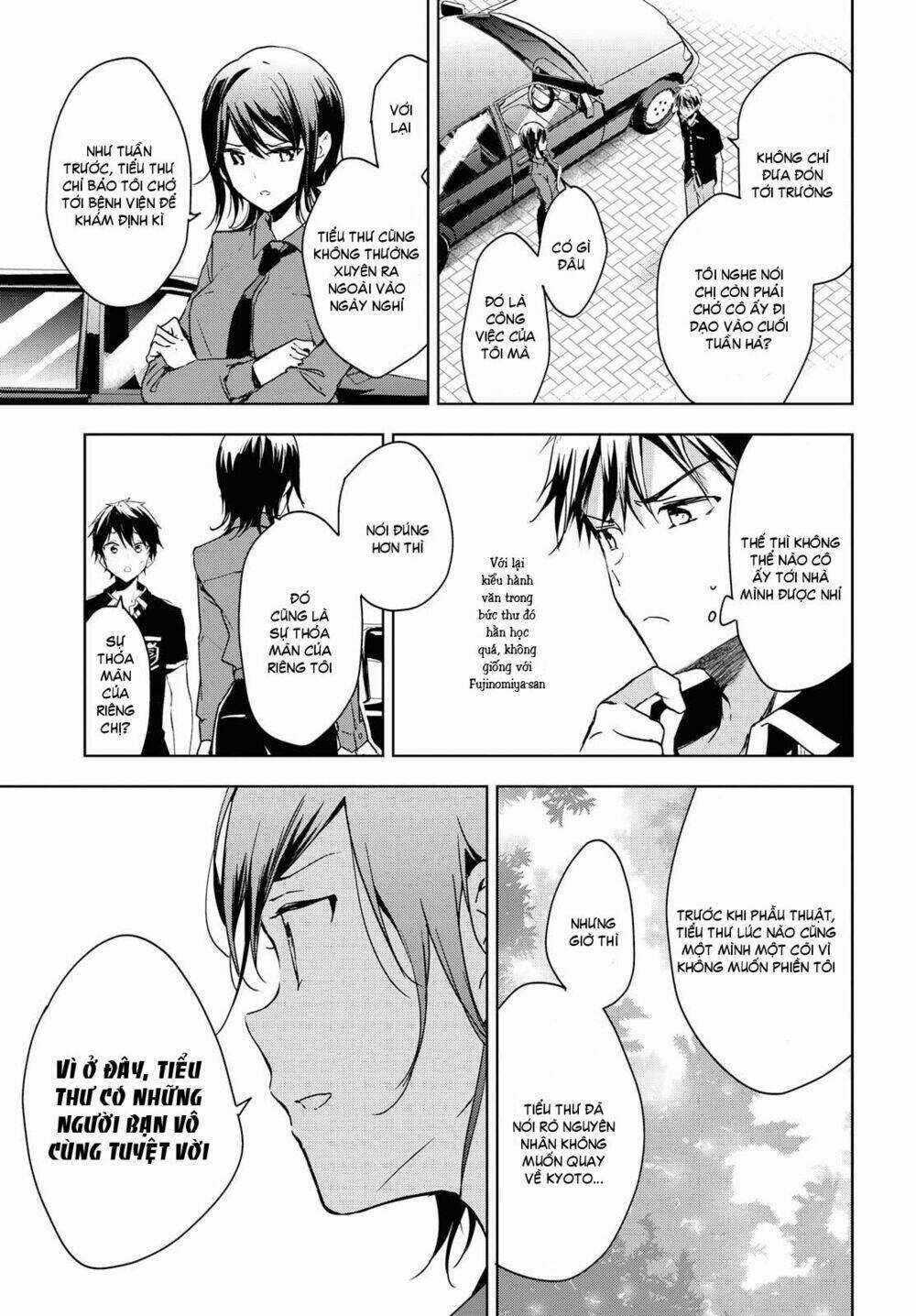 Masamune-Kun No Revenge - After School Chapter 7 trang 23