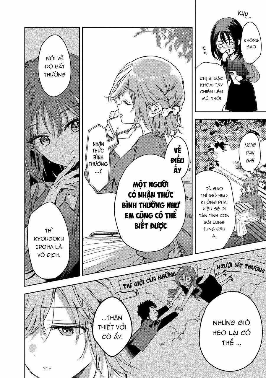 Masamune-Kun No Revenge - After School Chapter 8 trang 16