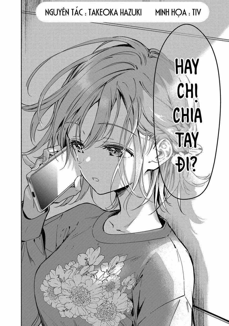 Masamune-Kun No Revenge - After School Chapter 8 trang 5