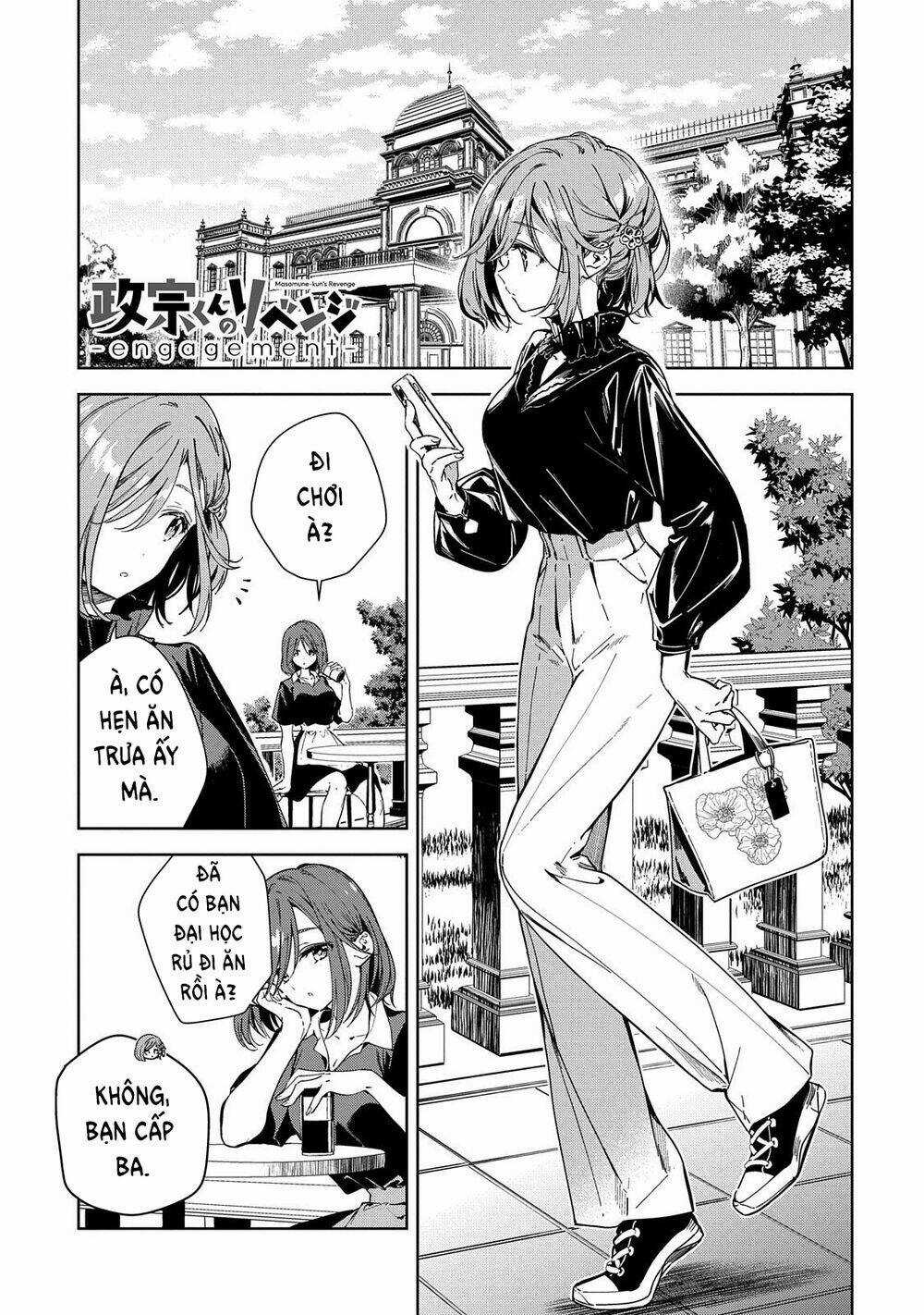 Masamune-Kun No Revenge: Engagement Chapter 2 trang 1