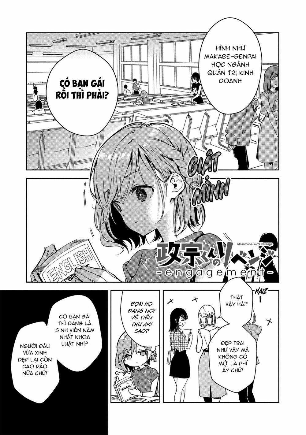 Masamune-Kun No Revenge: Engagement Chapter 4 trang 0