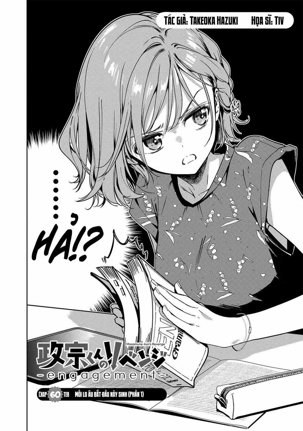 Masamune-Kun No Revenge: Engagement Chapter 4 trang 1