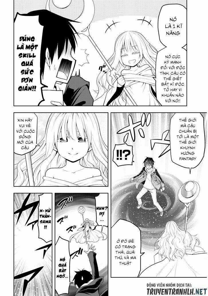 Maseki Gurume: Mamono No Chikara O Tabeta Ore Wa Saikyou! Chapter 1.1 trang 5