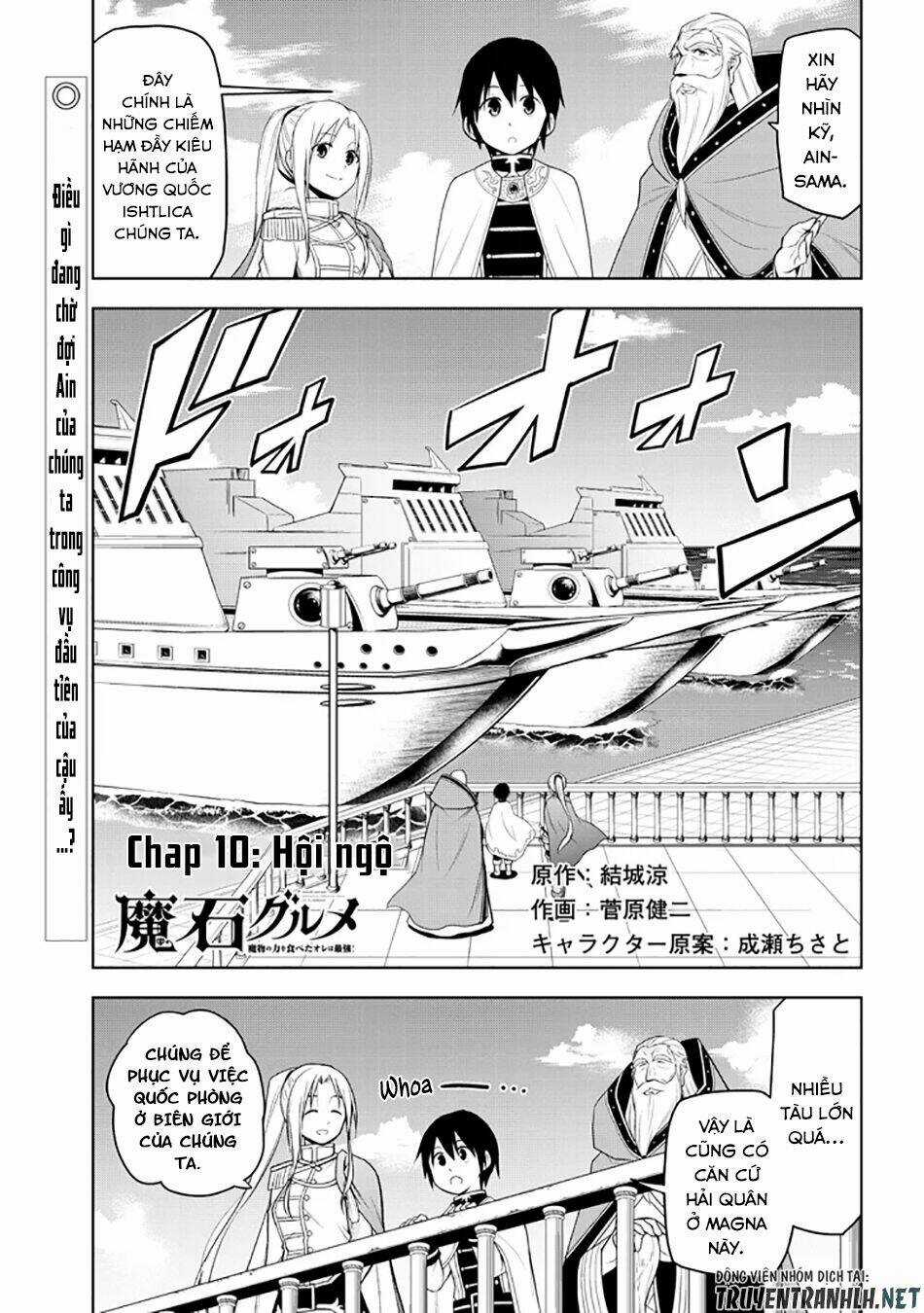 Maseki Gurume: Mamono No Chikara O Tabeta Ore Wa Saikyou! Chapter 10 trang 2