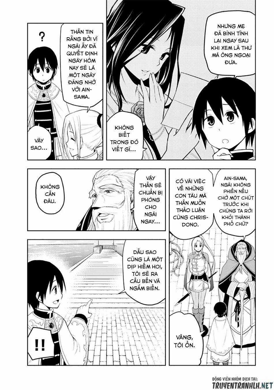 Maseki Gurume: Mamono No Chikara O Tabeta Ore Wa Saikyou! Chapter 10 trang 6