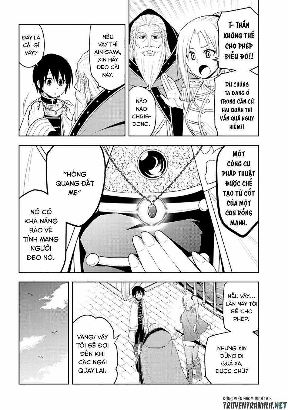 Maseki Gurume: Mamono No Chikara O Tabeta Ore Wa Saikyou! Chapter 10 trang 7