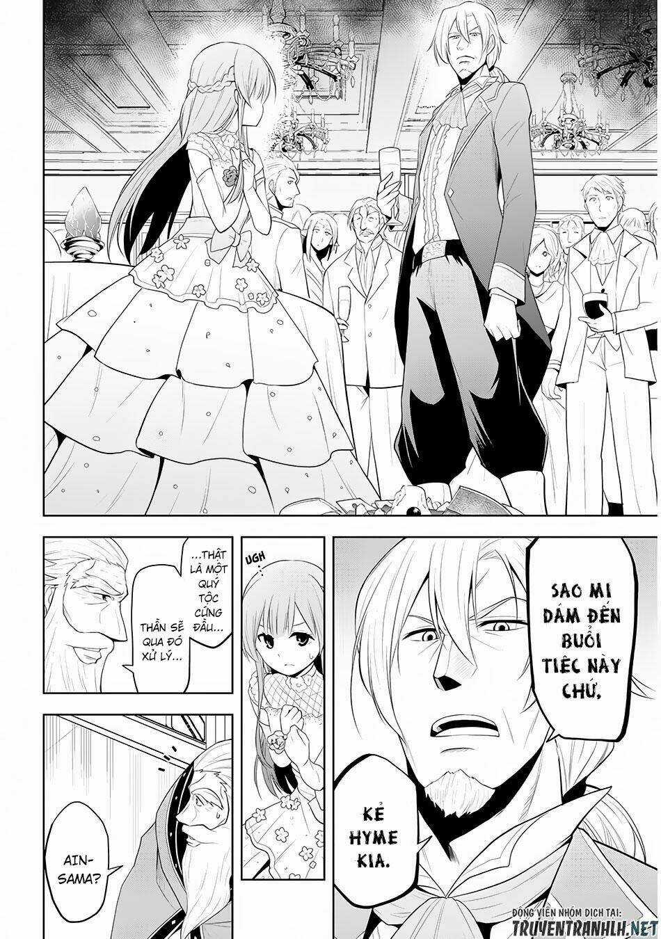 Maseki Gurume: Mamono No Chikara O Tabeta Ore Wa Saikyou! Chapter 11 trang 16