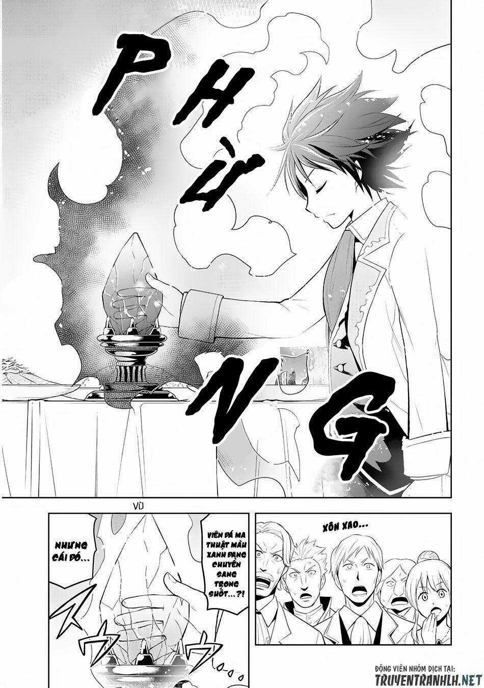 Maseki Gurume: Mamono No Chikara O Tabeta Ore Wa Saikyou! Chapter 11 trang 23