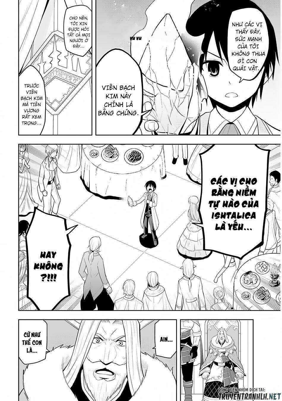 Maseki Gurume: Mamono No Chikara O Tabeta Ore Wa Saikyou! Chapter 11 trang 24