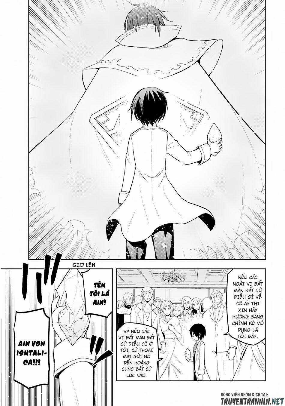 Maseki Gurume: Mamono No Chikara O Tabeta Ore Wa Saikyou! Chapter 11 trang 25