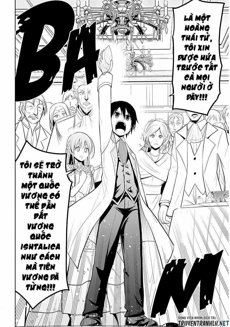 Maseki Gurume: Mamono No Chikara O Tabeta Ore Wa Saikyou! Chapter 11 trang 26