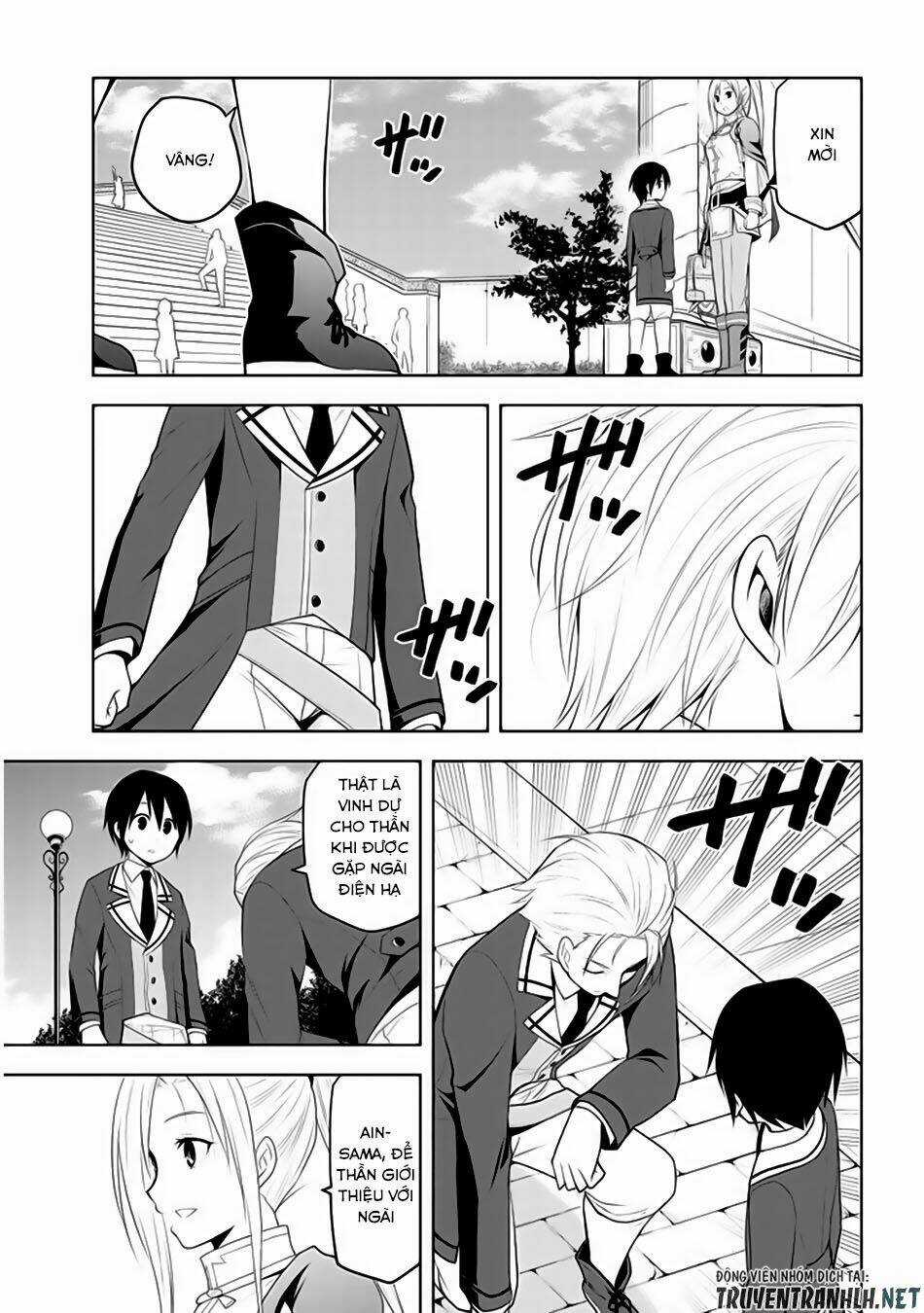 Maseki Gurume: Mamono No Chikara O Tabeta Ore Wa Saikyou! Chapter 12 trang 16