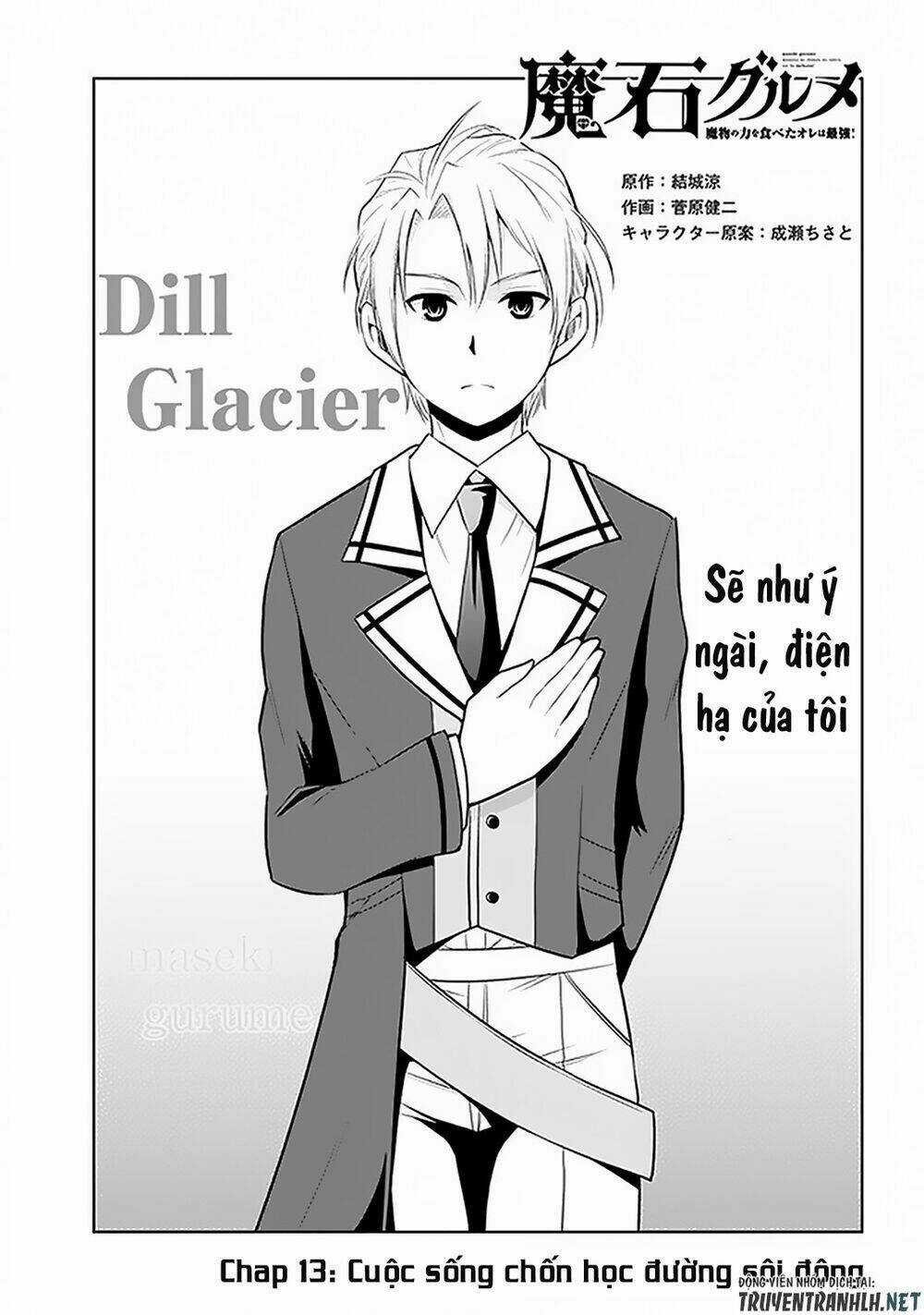 Maseki Gurume: Mamono No Chikara O Tabeta Ore Wa Saikyou! Chapter 13 trang 2