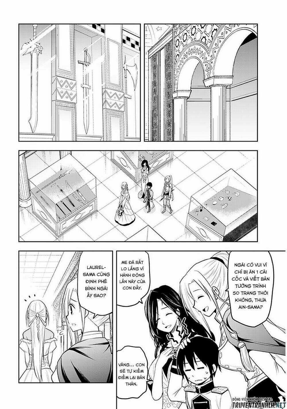 Maseki Gurume: Mamono No Chikara O Tabeta Ore Wa Saikyou! Chapter 14 trang 13