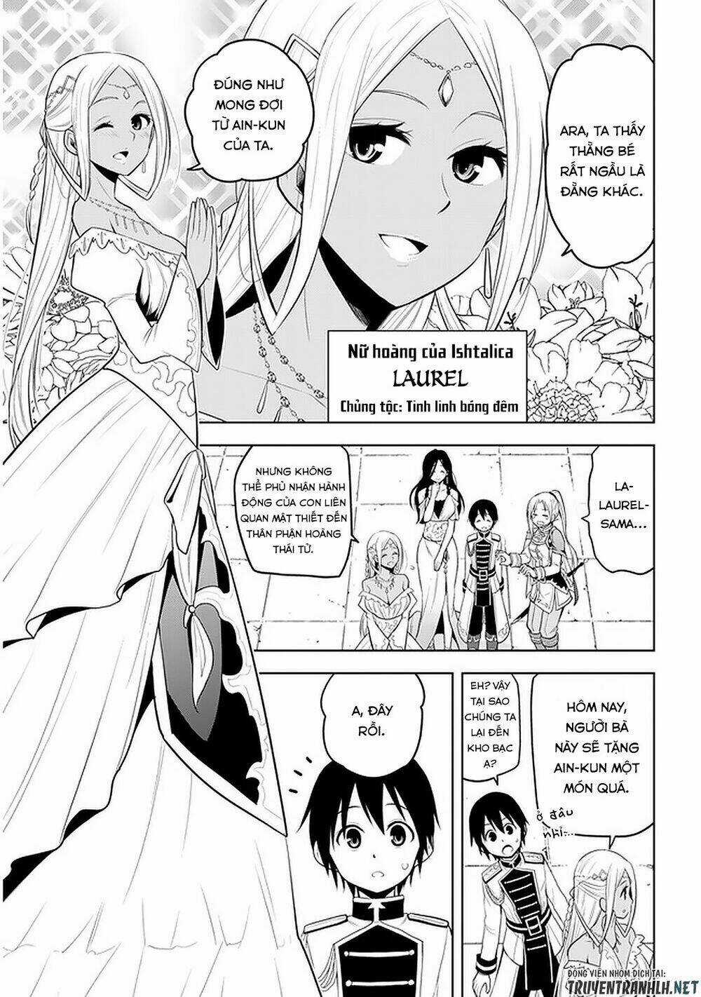 Maseki Gurume: Mamono No Chikara O Tabeta Ore Wa Saikyou! Chapter 14 trang 14