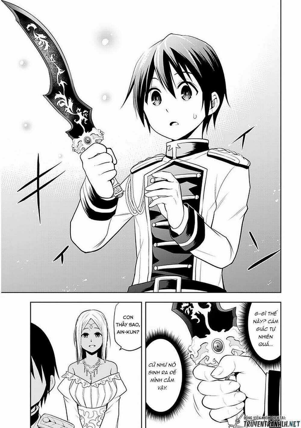 Maseki Gurume: Mamono No Chikara O Tabeta Ore Wa Saikyou! Chapter 14 trang 16