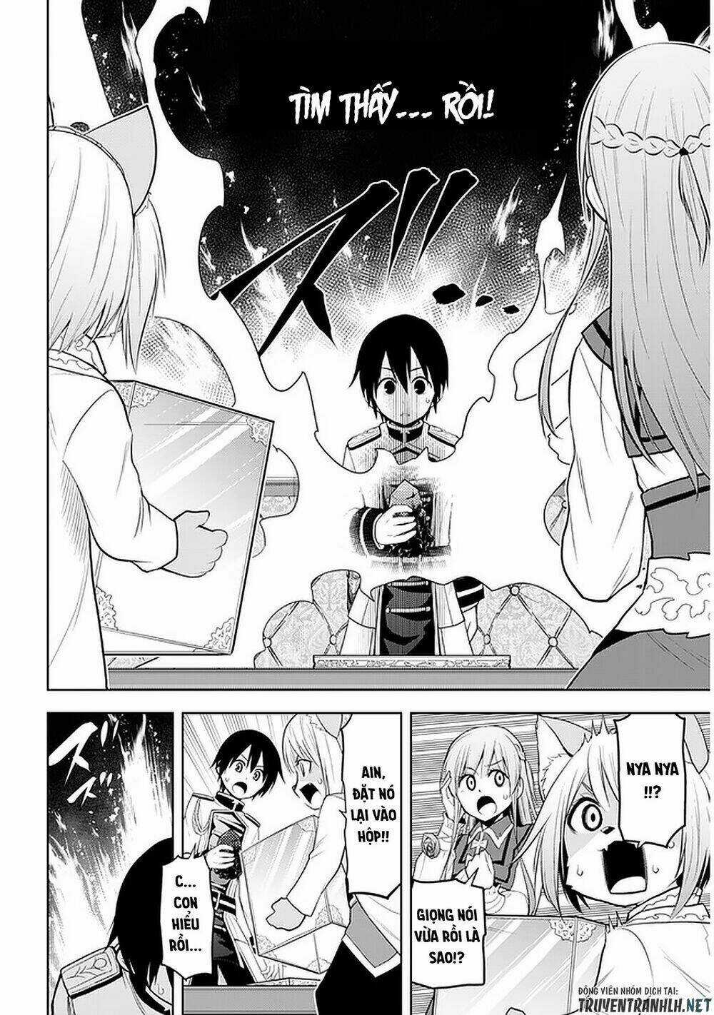 Maseki Gurume: Mamono No Chikara O Tabeta Ore Wa Saikyou! Chapter 14 trang 23