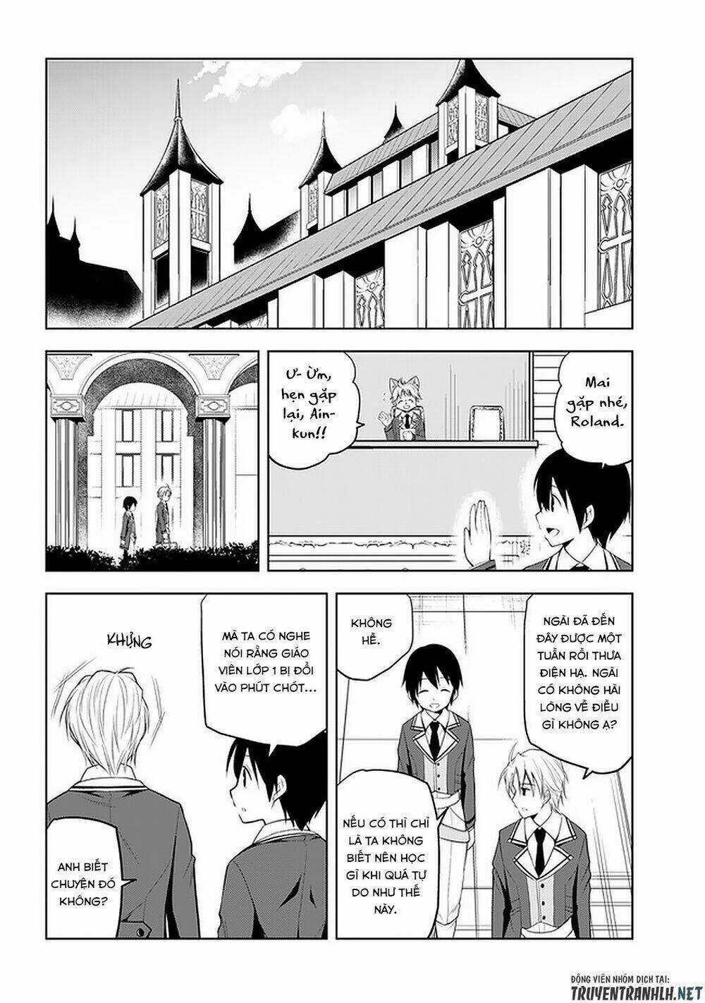 Maseki Gurume: Mamono No Chikara O Tabeta Ore Wa Saikyou! Chapter 14 trang 3