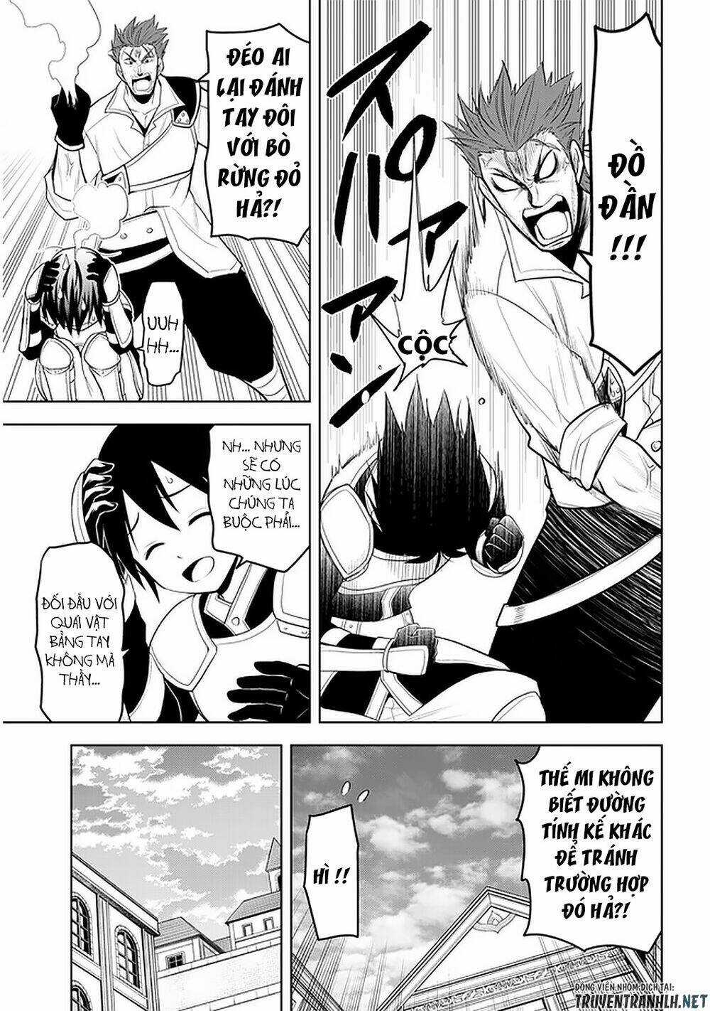 Maseki Gurume: Mamono No Chikara O Tabeta Ore Wa Saikyou! Chapter 15 trang 20