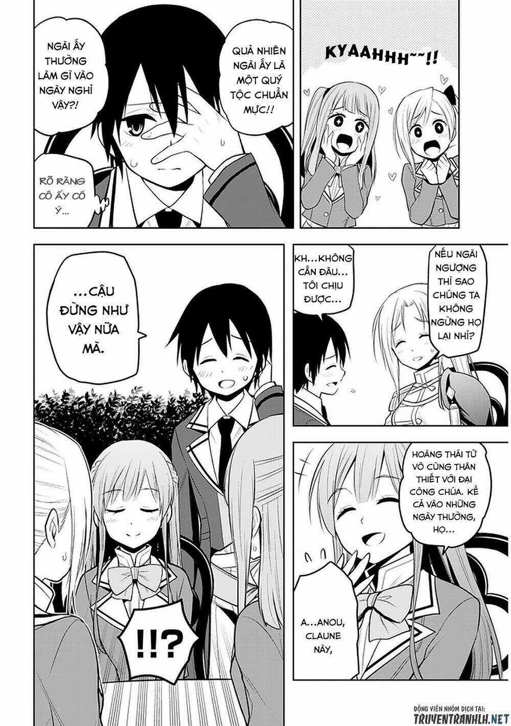 Maseki Gurume: Mamono No Chikara O Tabeta Ore Wa Saikyou! Chapter 15 trang 25