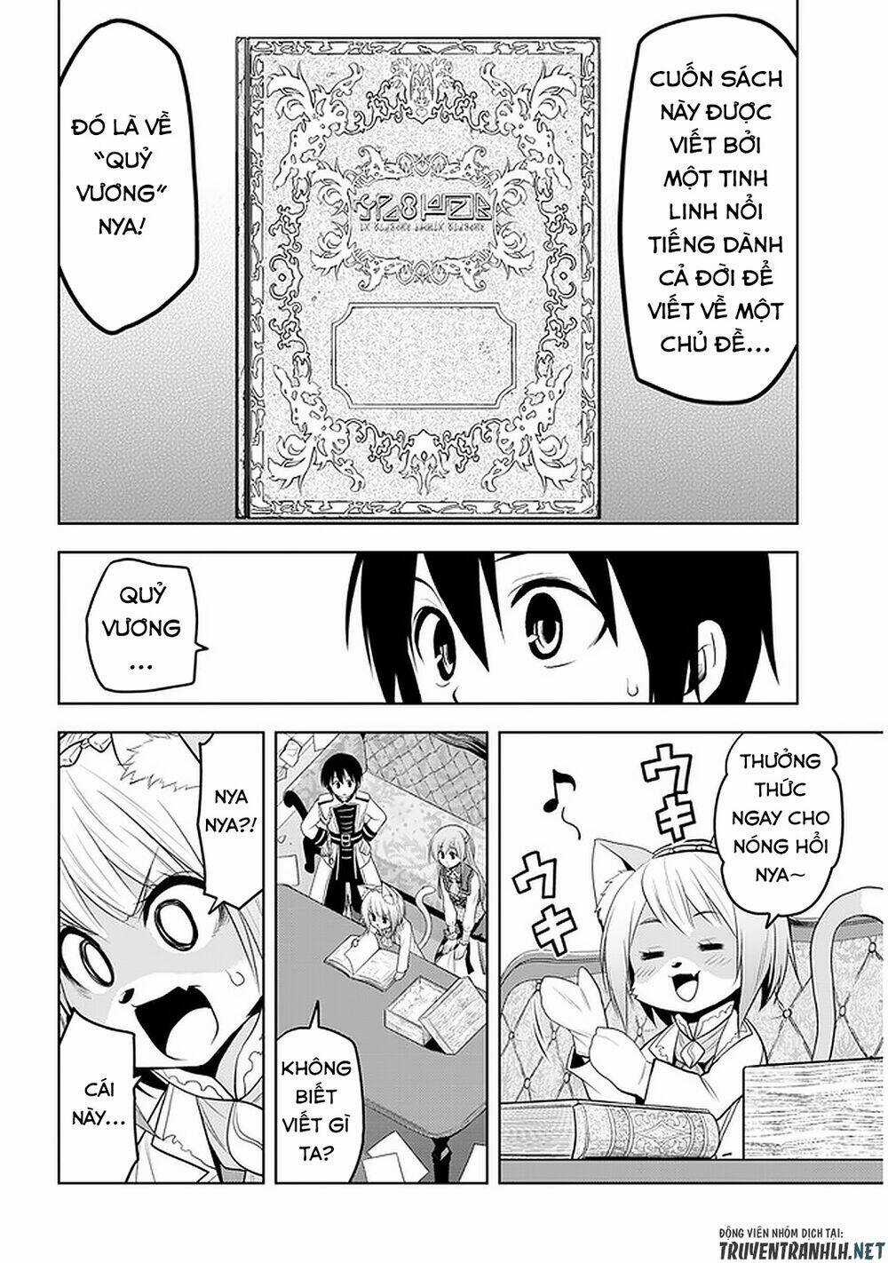 Maseki Gurume: Mamono No Chikara O Tabeta Ore Wa Saikyou! Chapter 15 trang 7