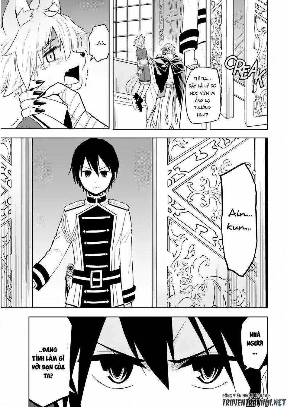 Maseki Gurume: Mamono No Chikara O Tabeta Ore Wa Saikyou! Chapter 16 trang 11