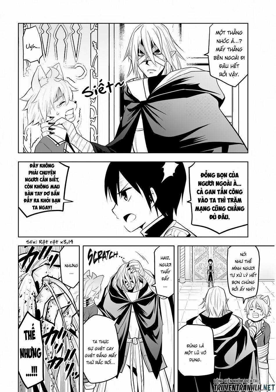 Maseki Gurume: Mamono No Chikara O Tabeta Ore Wa Saikyou! Chapter 16 trang 12