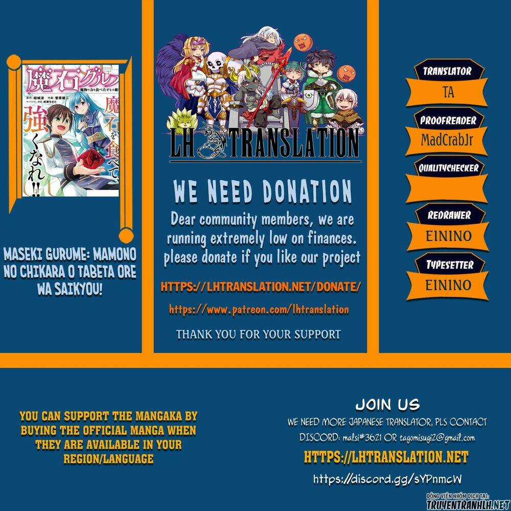 Maseki Gurume: Mamono No Chikara O Tabeta Ore Wa Saikyou! Chapter 16 trang 2