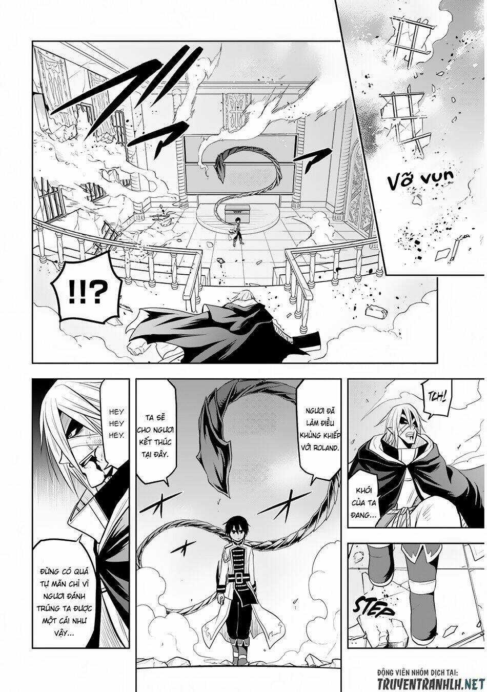 Maseki Gurume: Mamono No Chikara O Tabeta Ore Wa Saikyou! Chapter 16 trang 20