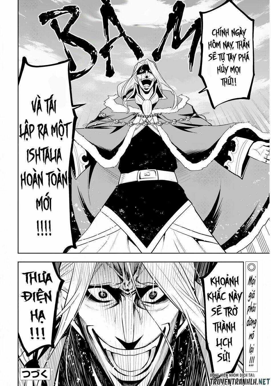 Maseki Gurume: Mamono No Chikara O Tabeta Ore Wa Saikyou! Chapter 16 trang 32