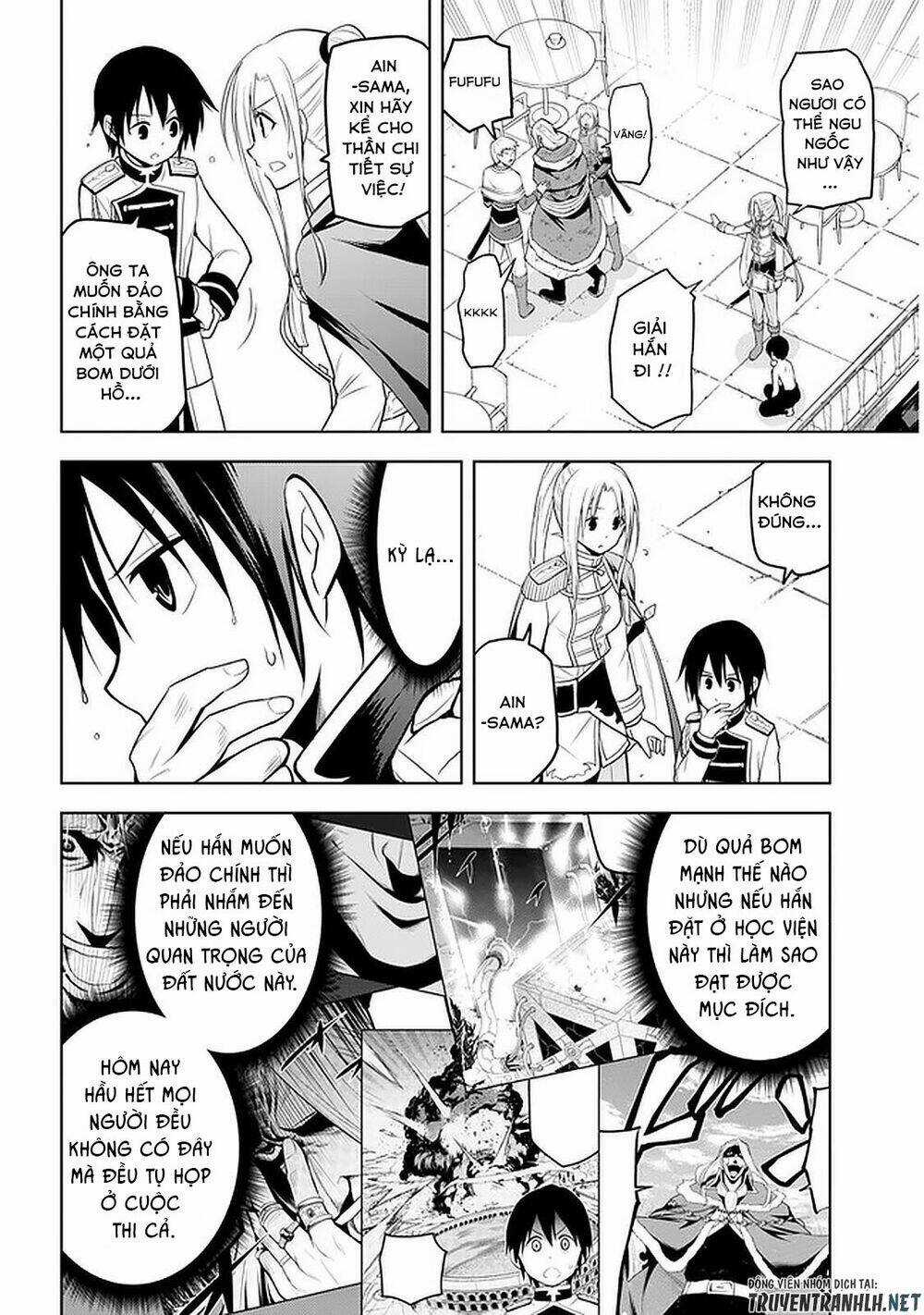 Maseki Gurume: Mamono No Chikara O Tabeta Ore Wa Saikyou! Chapter 17 trang 11