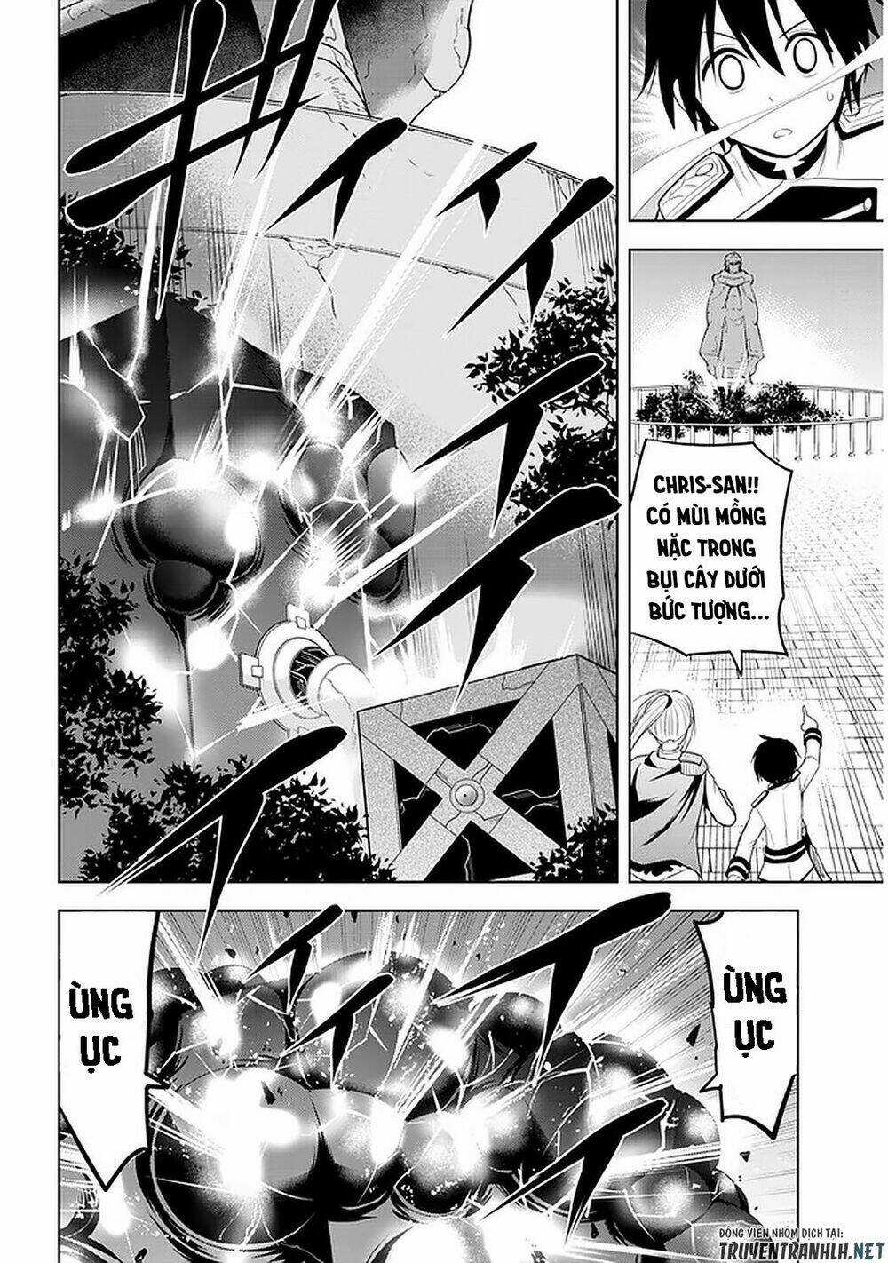 Maseki Gurume: Mamono No Chikara O Tabeta Ore Wa Saikyou! Chapter 17 trang 19