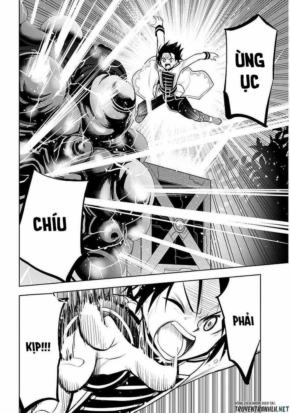Maseki Gurume: Mamono No Chikara O Tabeta Ore Wa Saikyou! Chapter 17 trang 22