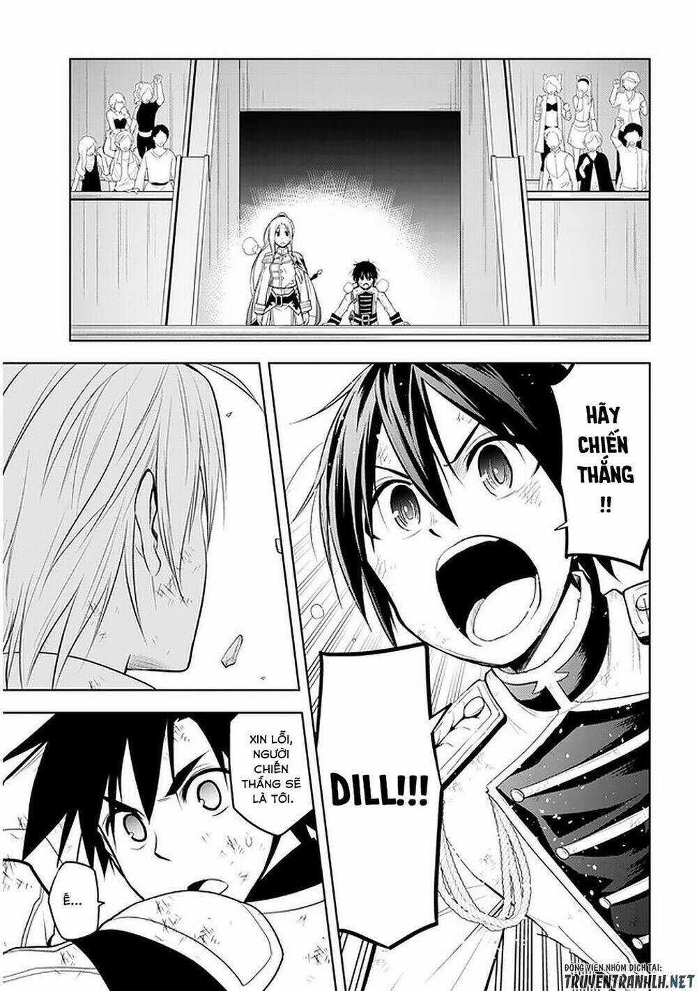 Maseki Gurume: Mamono No Chikara O Tabeta Ore Wa Saikyou! Chapter 17 trang 25