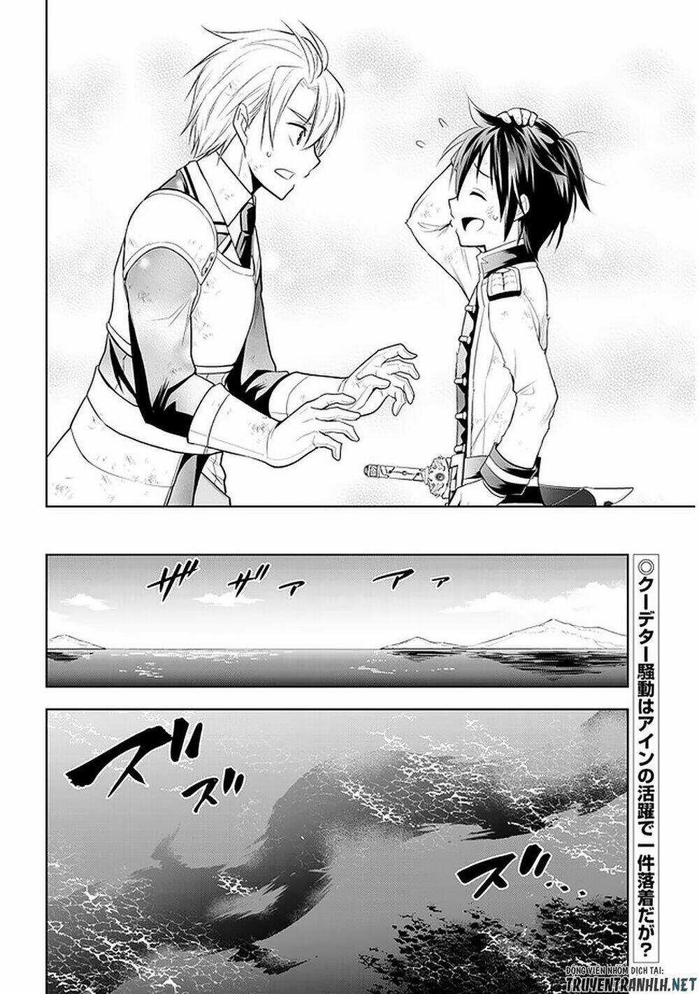Maseki Gurume: Mamono No Chikara O Tabeta Ore Wa Saikyou! Chapter 17 trang 28