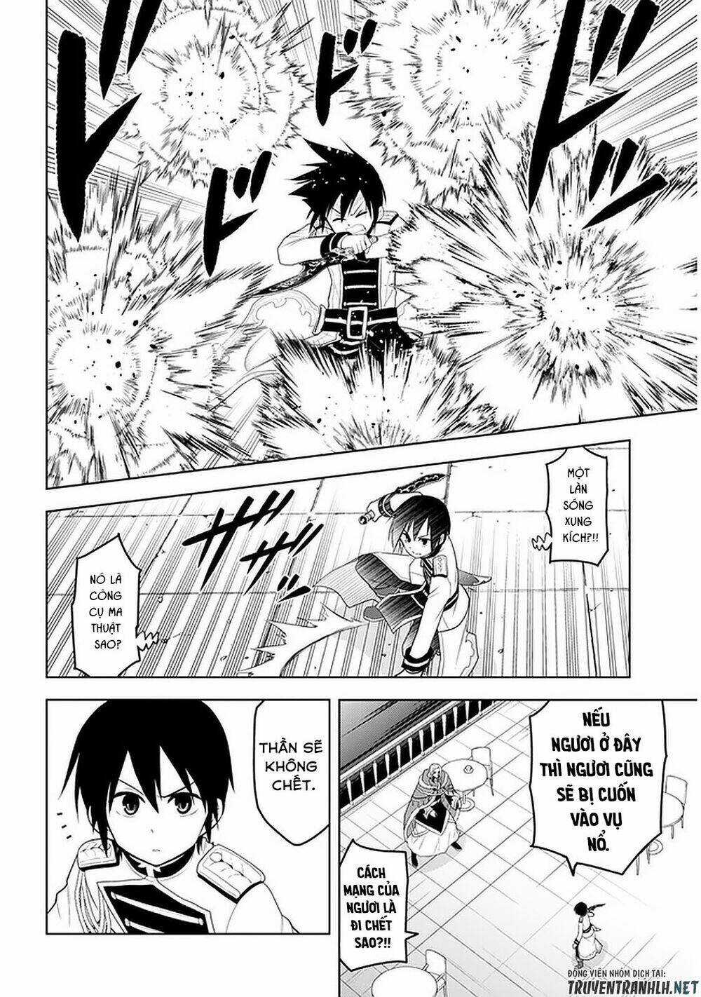 Maseki Gurume: Mamono No Chikara O Tabeta Ore Wa Saikyou! Chapter 17 trang 3