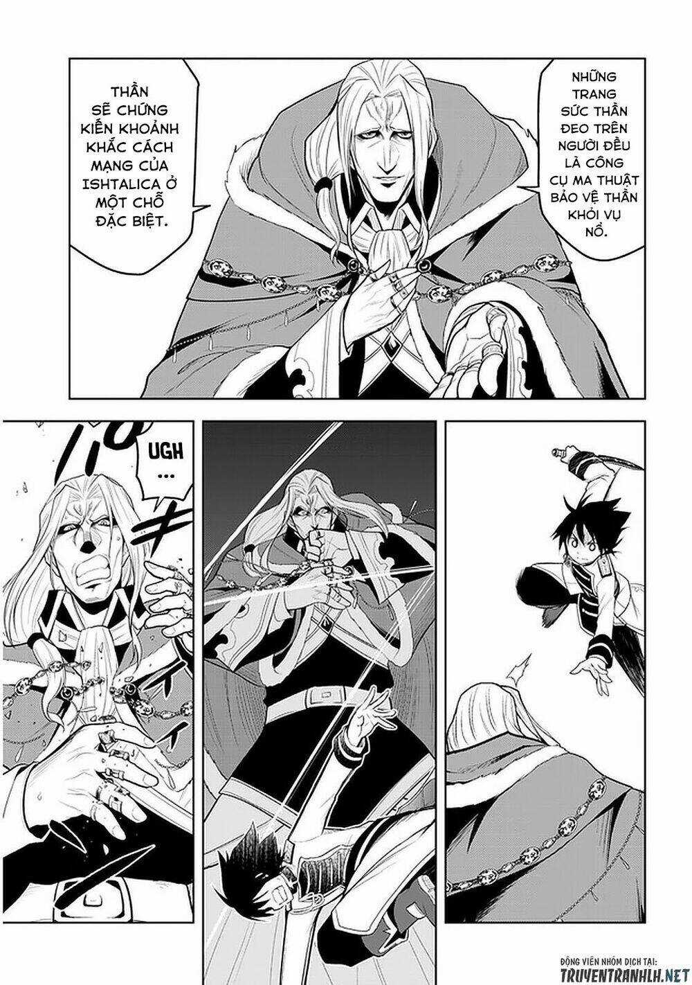 Maseki Gurume: Mamono No Chikara O Tabeta Ore Wa Saikyou! Chapter 17 trang 4
