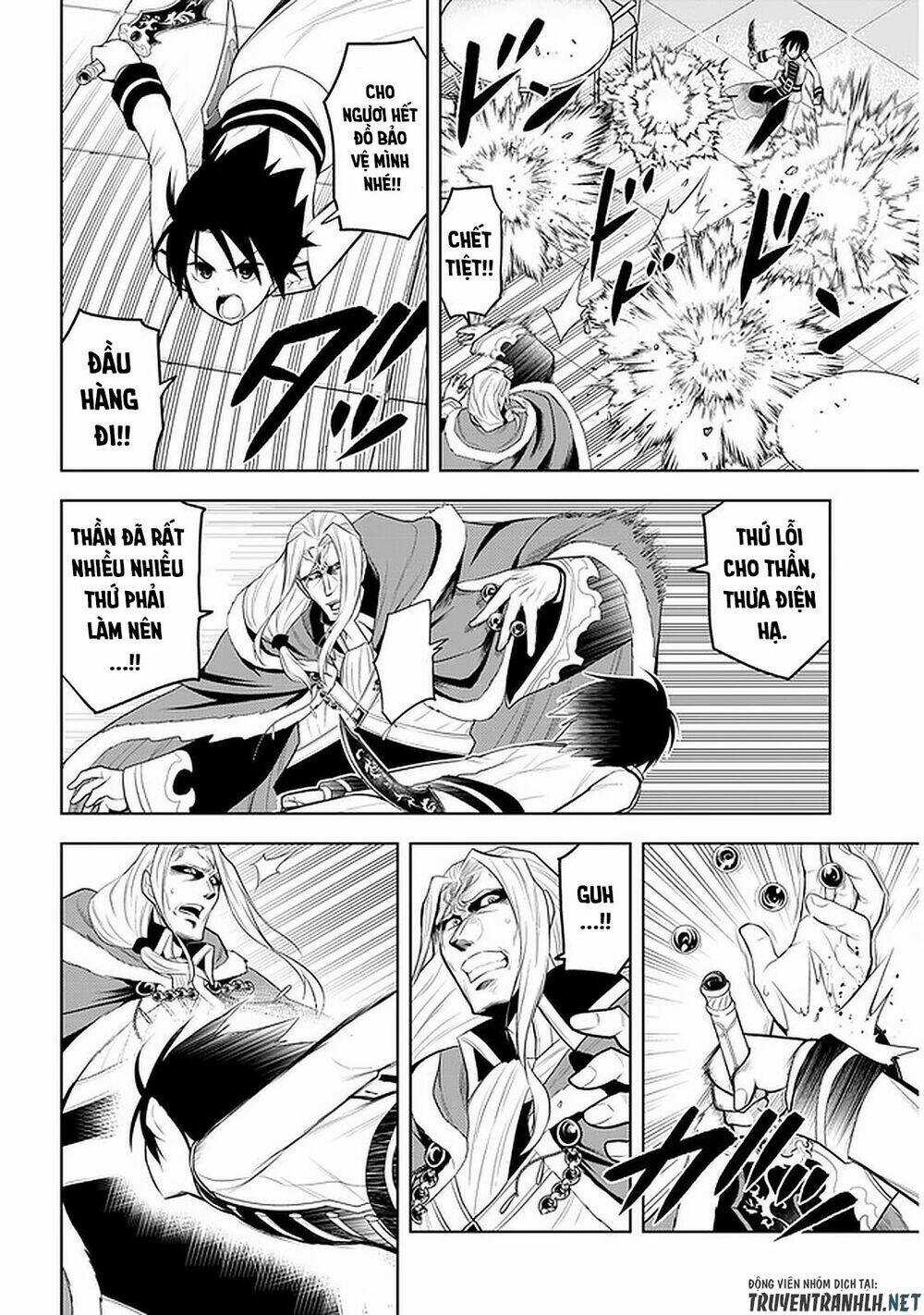 Maseki Gurume: Mamono No Chikara O Tabeta Ore Wa Saikyou! Chapter 17 trang 5