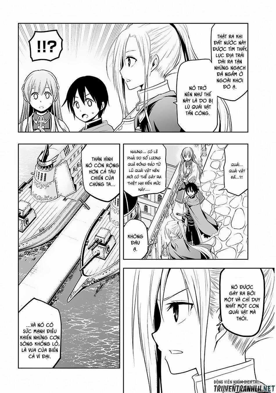 Maseki Gurume: Mamono No Chikara O Tabeta Ore Wa Saikyou! Chapter 18 trang 7