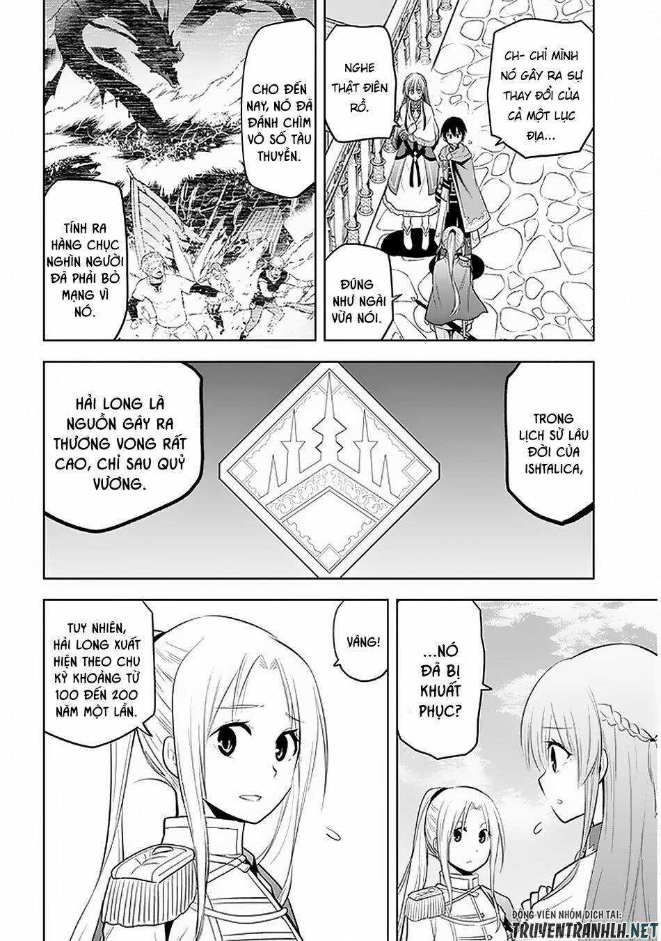 Maseki Gurume: Mamono No Chikara O Tabeta Ore Wa Saikyou! Chapter 18 trang 9