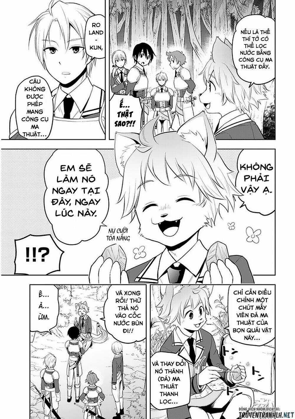 Maseki Gurume: Mamono No Chikara O Tabeta Ore Wa Saikyou! Chapter 19 trang 10