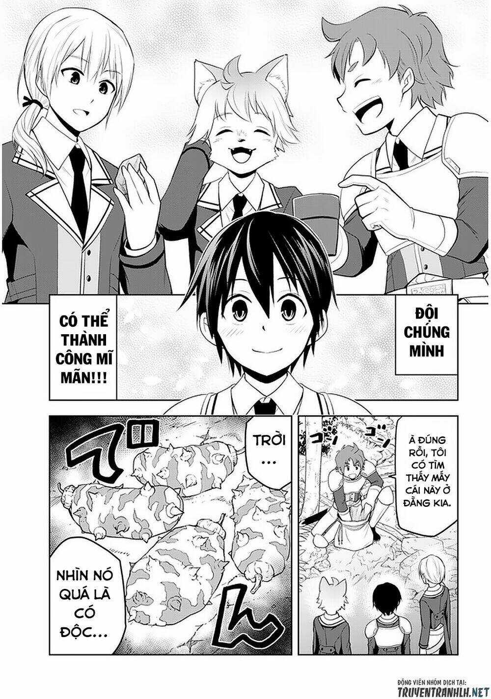 Maseki Gurume: Mamono No Chikara O Tabeta Ore Wa Saikyou! Chapter 19 trang 12