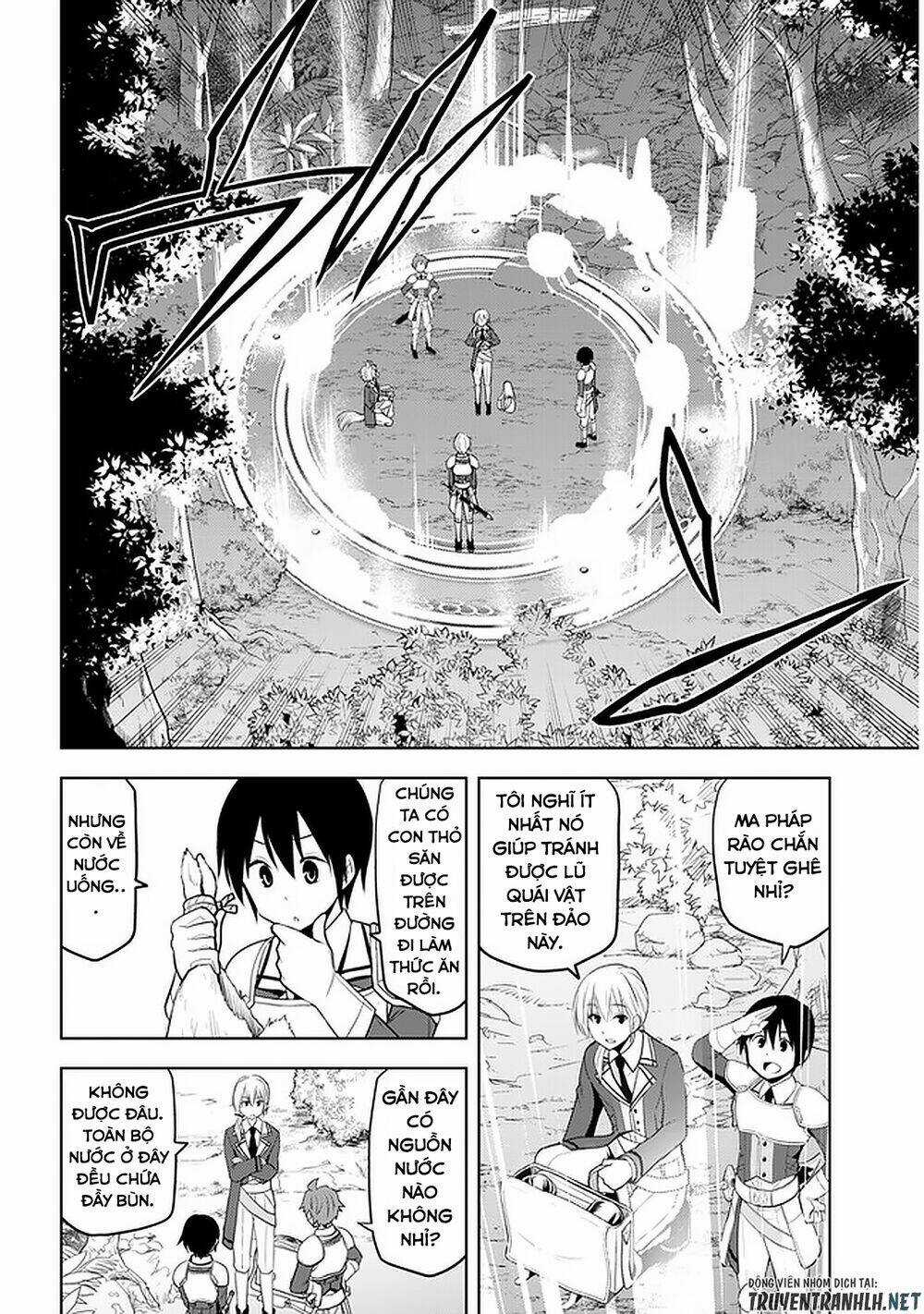 Maseki Gurume: Mamono No Chikara O Tabeta Ore Wa Saikyou! Chapter 19 trang 9